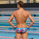 Maillot De Bain Homme Funky Trunks Men's Classic Trunks Blok Tok