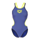 Maillot de bain 1 pièce femme Arena One dos double croisé - Future Dusk-Soft Green-Black